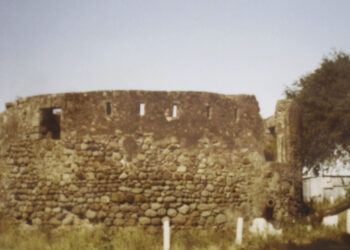 JEAN-BAPTISTE LABAT ET SA TOUR À BAILLIF