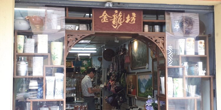 La communauté Chinoise en Martinique